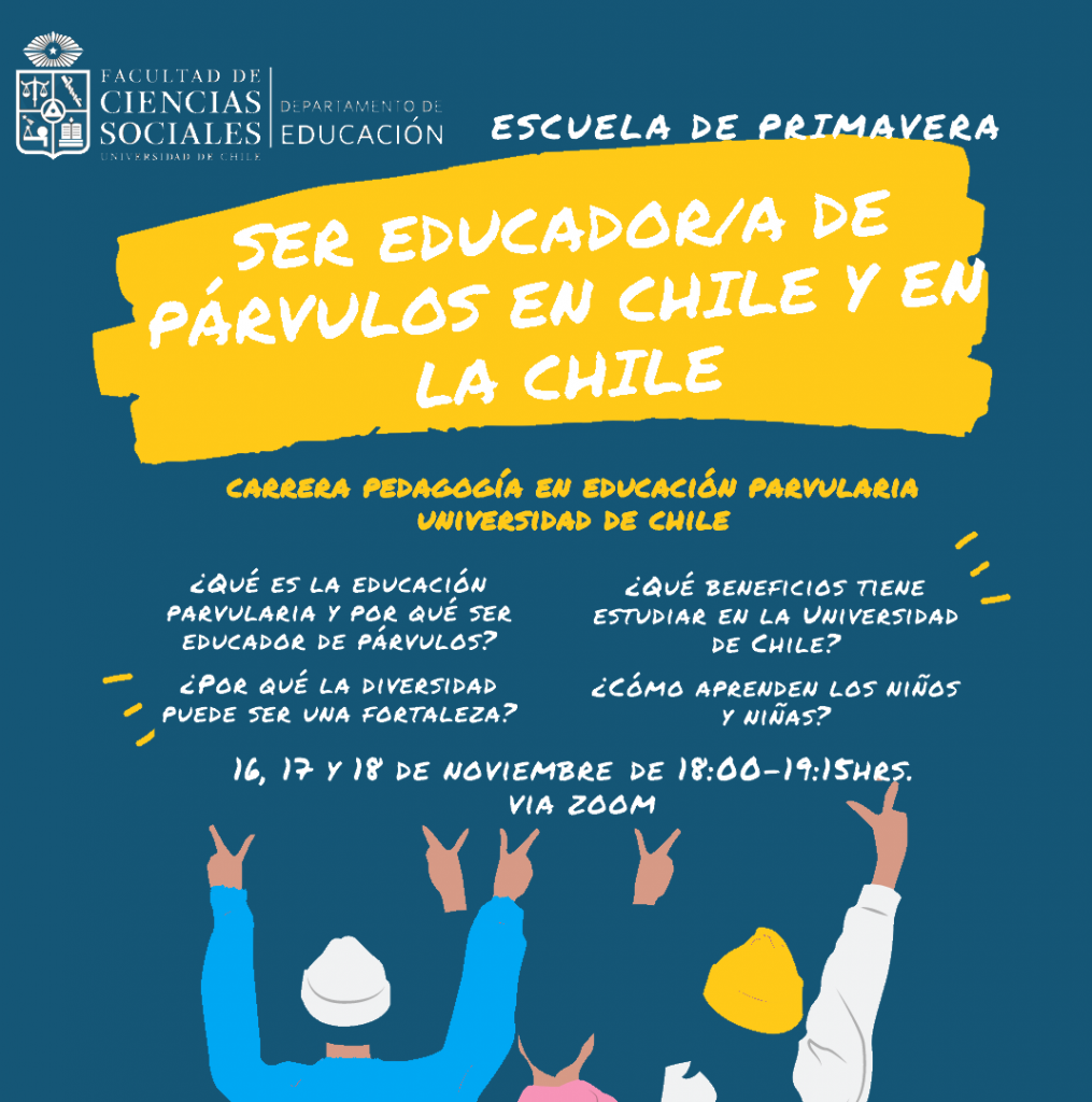 Invitación Escuela de Primavera LGM.