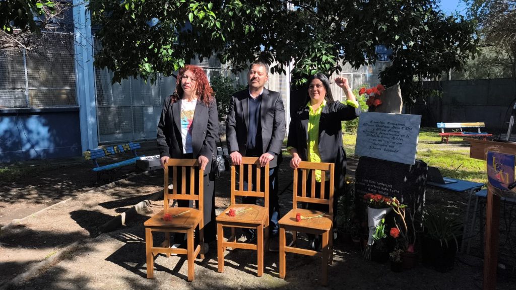 Acto de Conmemoración por los gabrielinos detenidos desaparecidos